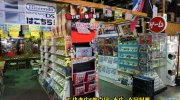 お宝鑑定館伊勢崎店201607-76
