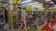 ぐるぐる大帝国八王子店201607-110