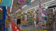 ぐるぐる大帝国牛久店201608-131