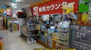 お宝あっとマーケット町田店201607-54