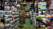 お宝鑑定館伊勢崎店201607-37