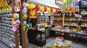 ぐるぐる大帝国牛久店201608-147