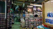 お宝鑑定館伊勢崎店201607-35