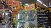 ぐるぐる大帝国牛久店201608-144