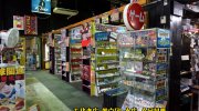 お宝鑑定館伊勢崎店201607-123