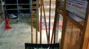 お宝鑑定館伊勢崎店201607-157