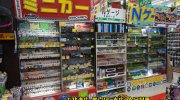 ぐるぐる大帝国八王子店201607-57