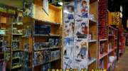 お宝鑑定館伊勢崎店201607-31