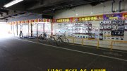 ぐるぐる大帝国牛久店201608-12