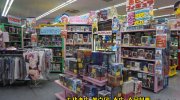 ぐるぐる大帝国牛久店201608-128