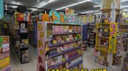 ぐるぐる大帝国八王子店201607-108