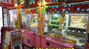 ぐるぐる大帝国八王子店201607-24