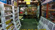 お宝鑑定館伊勢崎店201607-89