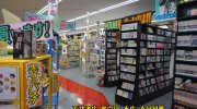 ぐるぐる大帝国牛久店201608-130