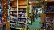 お宝鑑定館伊勢崎店201607-32