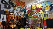ぐるぐる大帝国八王子店201607-114