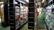 お宝鑑定館伊勢崎店201607-47