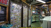お宝鑑定館伊勢崎店201607-115