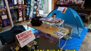 お宝鑑定館伊勢崎店201607-82