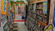 ぐるぐる大帝国館林店201701-211