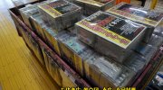 ガラクタ鑑定団太田店201701-88