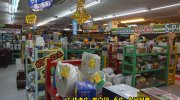ぐるぐる大帝国館林店201701-163