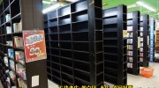 ガラクタ鑑定団太田店201701-60