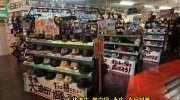 ぐるぐる大帝国館林店201701-137
