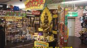 ぐるぐる大帝国館林店201701-138