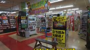ぐるぐる大帝国館林店201701-89