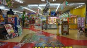 ぐるぐる大帝国館林店201701-39