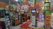 ぐるぐる大帝国館林店201701-185