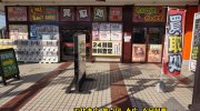 ぐるぐる大帝国館林店201701-19