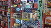ぐるぐる大帝国館林店201701-216