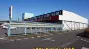 ガラクタ鑑定団太田店201701-10