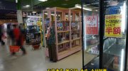 ガラクタ鑑定団太田店201701-68