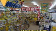 ぐるぐる大帝国館林店201701-76