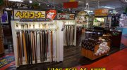 ぐるぐる大帝国館林店201701-139