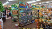 ぐるぐる大帝国館林店201701-172