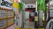ぐるぐる大帝国館林店201701-175