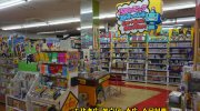 ぐるぐる大帝国館林店201701-78