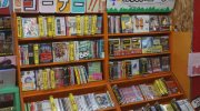 ぐるぐる大帝国館林店201701-215