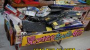 ぐるぐる大帝国館林店201701-158