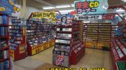 ぐるぐる大帝国館林店201701-107
