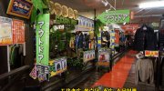 ぐるぐる大帝国館林店201701-145