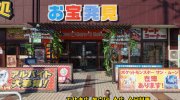 ぐるぐる大帝国館林店201701-06