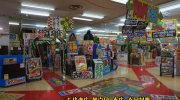 ぐるぐる大帝国館林店201701-32