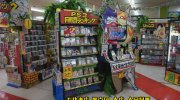 ぐるぐる大帝国館林店201701-99