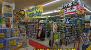 ぐるぐる大帝国館林店201701-74