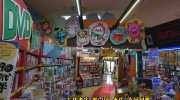 ぐるぐる大帝国館林店201701-113